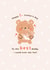 Cute Father's day Card - Teddy Bear - Kawaii - Happy 1st father's day! created by Hannah Patel
