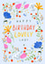Pretty flowers and wild strawberries design for a lovely lady’s birthday! created by Emma Valenghi