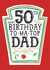 Funny Dad 50th Birthday Card - Heinz Tomato Ketchup Sauce created by la la la Designs