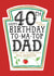 Funny Dad 40th Birthday Card - Heinz Tomato Ketchup Sauce created by la la la Designs