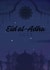 Night sky Eid al-Adha for Muslims created by KRISHIEL ANN VILLALON