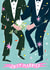 Pretty Wedding Card - Gay - Male - LGBTQ+ created by Yan Yu Lee