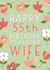 Pretty Birthday Card - 55th - Wife created by Juniper and Rose Studio