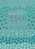 Pretty Birthday Card - 55th - Husband created by Juniper and Rose Studio