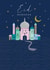 Stylish modern contemporary Eid Mubarak card to celebrate Muslim Eid festivals. created by Laura Darrington Design Ltd.