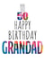 50th Birthday Card For Grandad - Birthday Cake - Abstract Art created by size3art