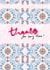 Thanks for being there ! created by Yaz Raja Designs