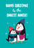 Cute Christmas Card - Coolest Auntie created by Hannah Jayne Lewin