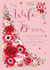 Traditional Birthday Card - Wife - 75th created by IC&G