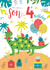 Traditional Birthday Card - Son - 4th created by IC&G
