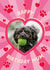 mum from the dog Personalised Photo Card 22048 created by The Pattern Press