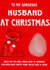 Husband Christmas rude created by Sarah Brickland