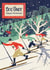 Traditional Christmas Card - Brother - Skiing created by Rocket68