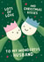 Cute Christmas Card - Husband - Mistletoe Kisses created by Fliss Muir