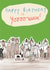 Cute and Funny Birthday Card - Singing Dogs created by Poet and Painter