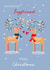 Pretty Deer and Rudolph Christmas Card for Boyfriend - Festive Berry Holly Card created by SABIVO Design by Sabina