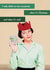Funny Christmas Card - Retro - Two Occasions created by Quitting Hollywood