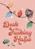 Retro Lights Christmas Cards - Deck the Fucking Halls created by han print