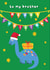 Merry Christmas To My Brother - Dinosaur Card created by @Laura Lonsdale Designs