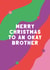 Funny Christmas Card For Your Average Brother created by Seabird Studio