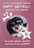 Cute Birthday Photo Card - From the dog - Can we play now? created by From The Dog