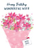 Traditional Birthday Card - Wonderful Wife - Flower Bunch created by Katie Phythian Design