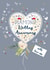 Pretty Anniversary Card - Diamond - 60th created by Katie Phythian Design