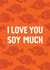 I Love You Soy Much! | Cute and punny soy sauce fish card created by Hello Elks