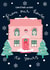 Cute Christmas Card - Our House to Yours created by Pearl Studio
