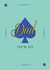 Dad You're Ace Card - Birthday - Father's Day created by Paperlink and Meraki Greeting Cards
