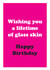Funny Birthday Card For Friend -  Trending beauty tiktok glass skin created by CJ Designs