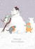 Cute Christmas design of kittens making a snowcat - Snowcat created by Paper Bird