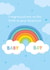 Rainbow Baby Boy Card - Congratulations created by Macie Dot Doodles