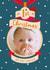 Cute Christmas Photo Card - 1st Christmas as my Uncle created by The Pattern Press