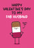 Valentine's Card For Husband - Ice Lolly - Pun - Fab Husband created by Twisted Haggis