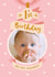 Cute Birthday Photo Card - 1st Birthday as My Mummy created by The Pattern Press
