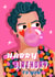 Illustrated Harry Styles Birthday Card - Fun & Colourful created by NICHOLA COWDERY ILLUSTRATIONS 