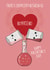 Cute Science Valentine's Day Card - For Boyfriend - Chemistry Between Us created by @Cupsie's Creations