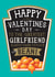 Rude Girlfriend Valentines Card - Heinz Beans! created by  la la la     Designs