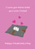 Relatable Valentines card - Love You More Than You Love Vinted created by @Laura Lonsdale Designs