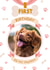 Cute Birthday Photo Card - Dog Mum - 1st Birthday created by The Pattern Press