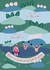 Modern wild swimming birthday card - open water swimming created by suzcreate