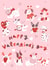 Cute Valentine's card - Cupid Dogs created by Miss NoProblem