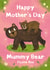 Cute Mother's Day Card - Mummy Bear created by Holly Bushnell Illustration