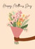 Pretty flowers for Mother's Day - bouquette created by Quinton cards