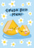 Cute Mother's Day Card - Gouda Best Mum created by The Playful Indian