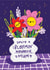 Cute Mother's day card - Bloomin Wonderful Mum created by The Playful Indian