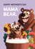 Cute Mother's Day Card - Mama Bear created by Folio | Ian Owen