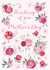 Heartfelt Mother's Day Card - Thinking of You created by IC&G