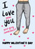 Funny Grey Sweatpants Valentines card for your man created by Emvy Illustration